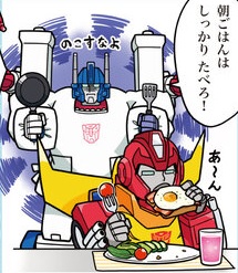 Can Transformers Eat Human Food? Robot Diet Explained & Safety Tips Can Transformers Eat Human Food? Robot Diet Explained & Safety Tips